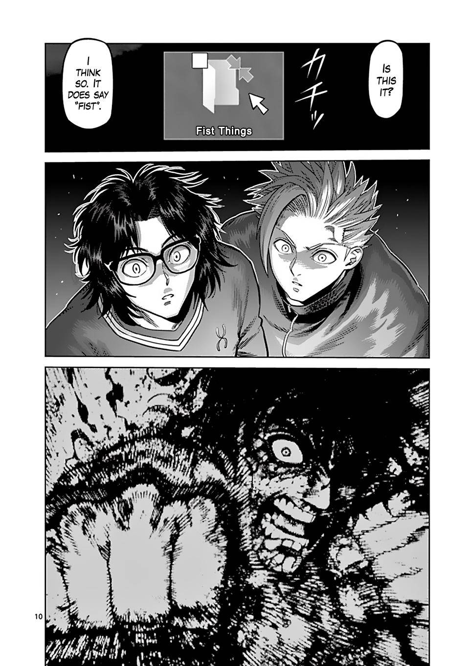 Page 10 of Chapter 59.5
