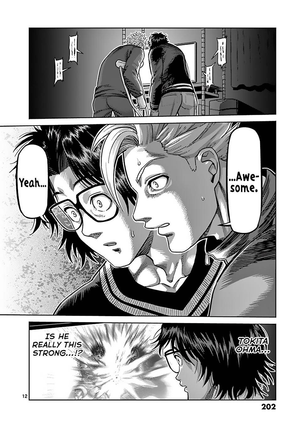 Page 12 of Chapter 59.5