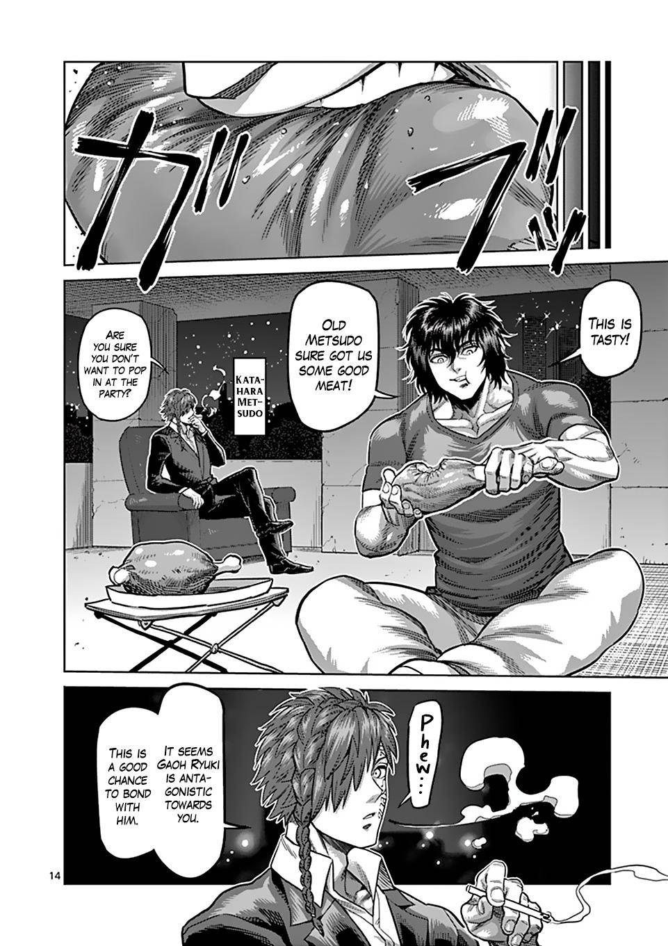 Page 14 of Chapter 59.5
