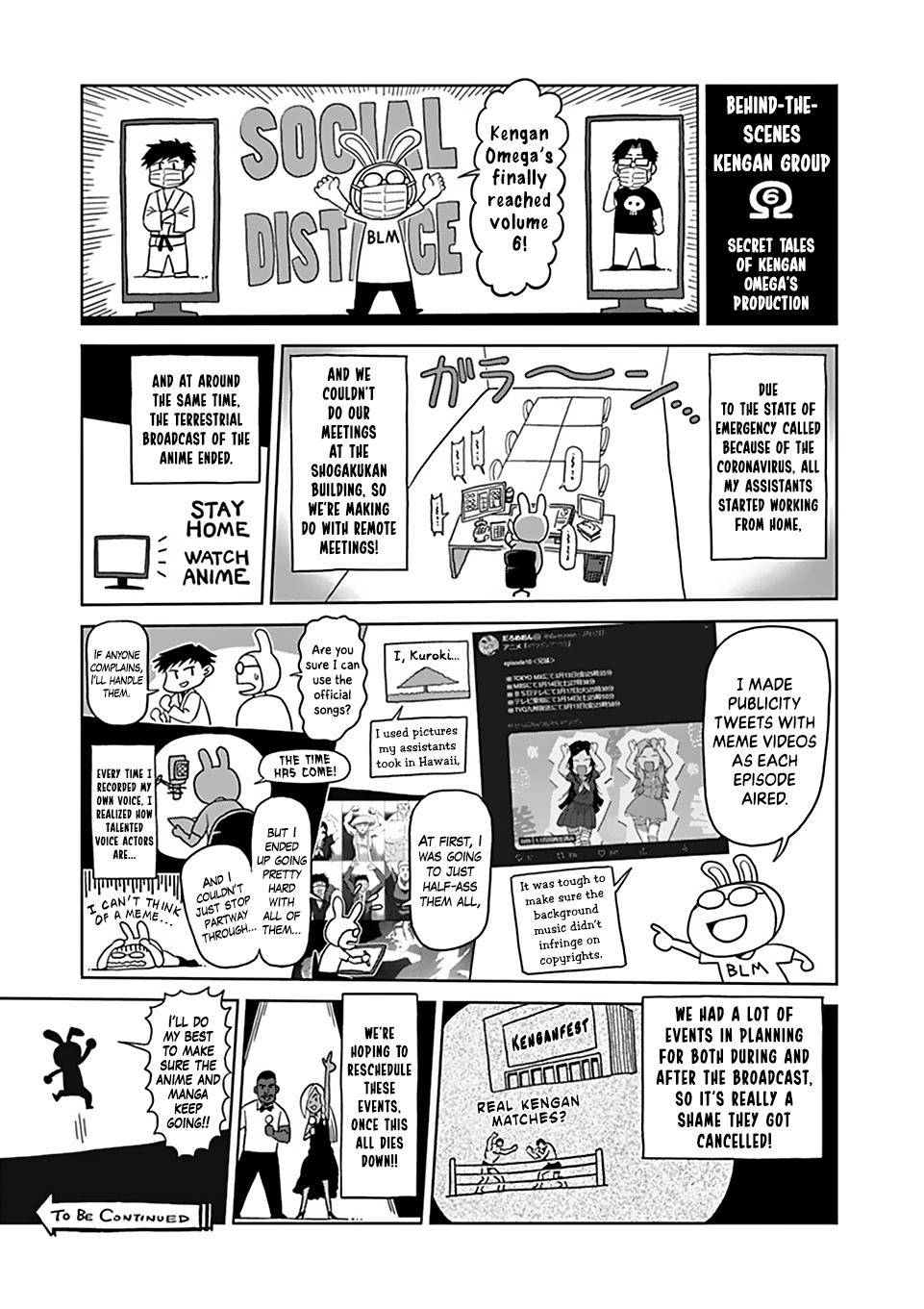Page 17 of Chapter 59.5