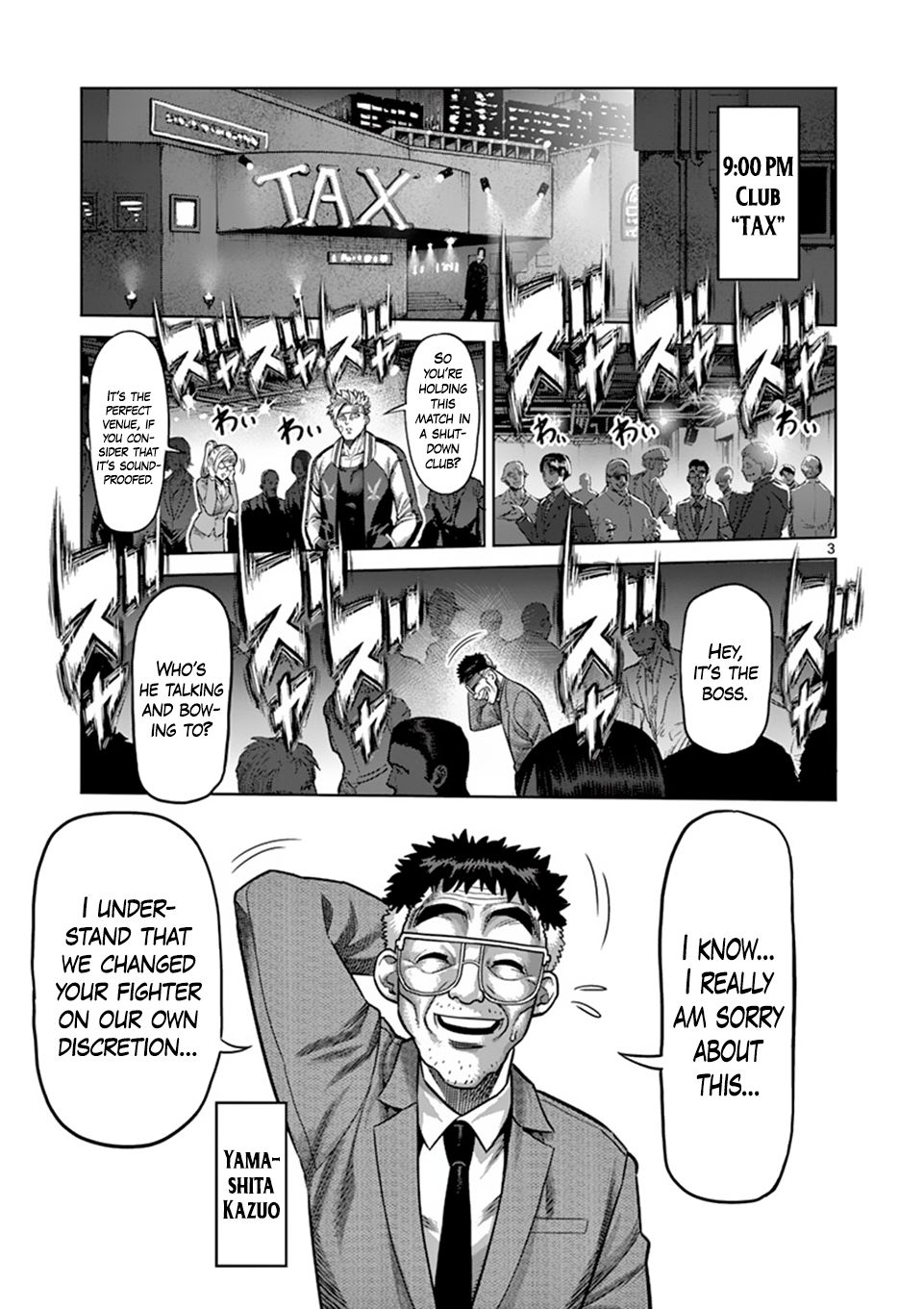 Page 3 of Chapter 6