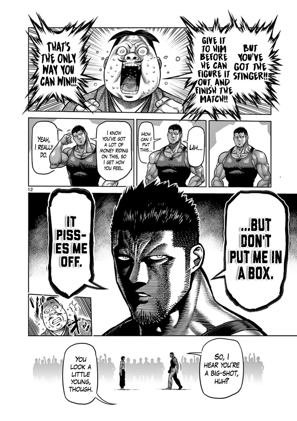 Page 12 of Chapter 6