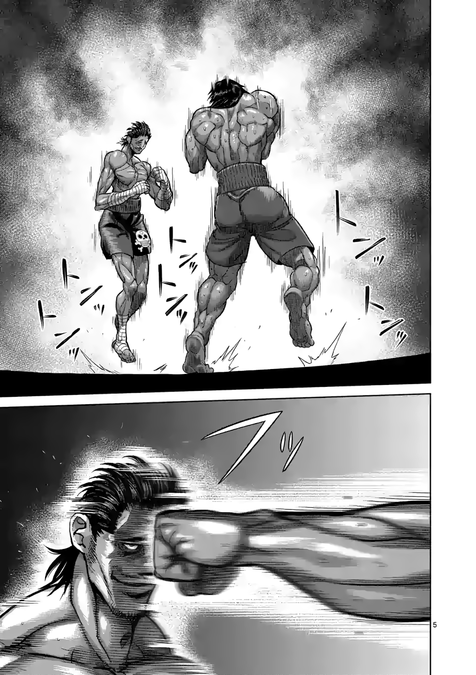 Page 5 of Chapter 60