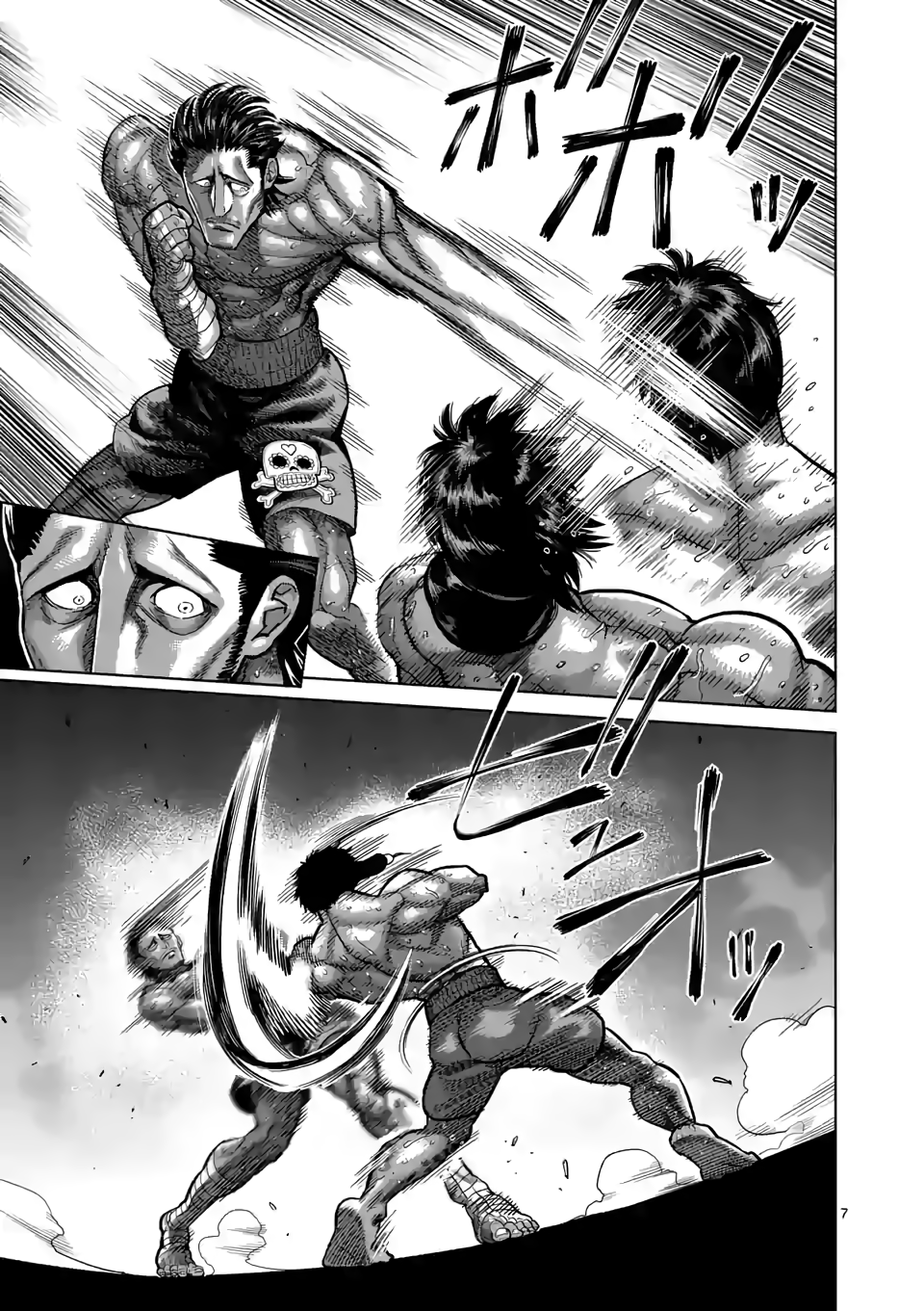 Page 7 of Chapter 60