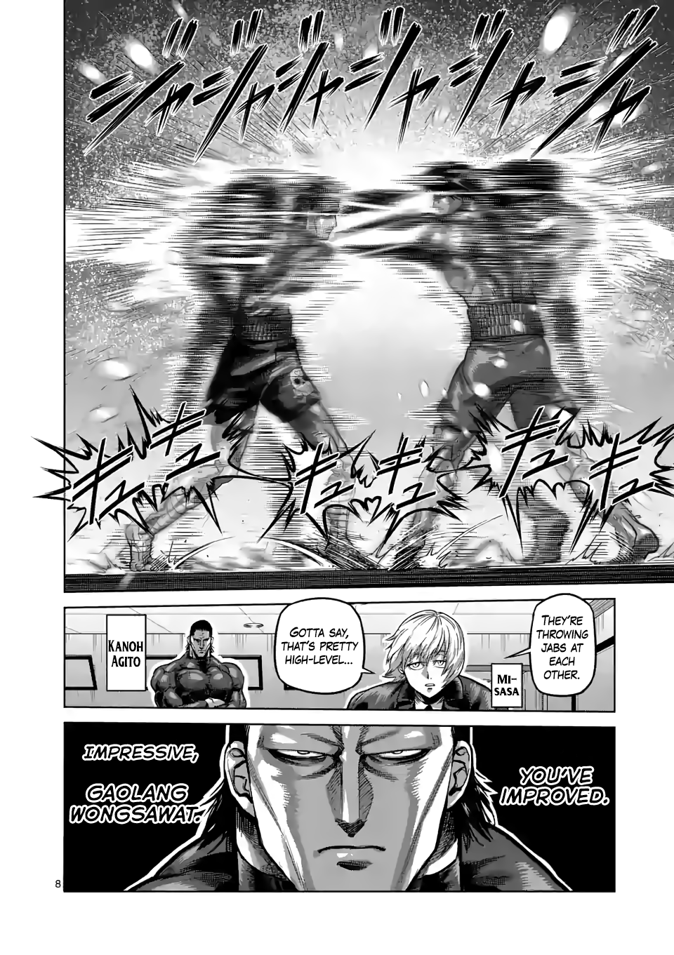 Page 8 of Chapter 60