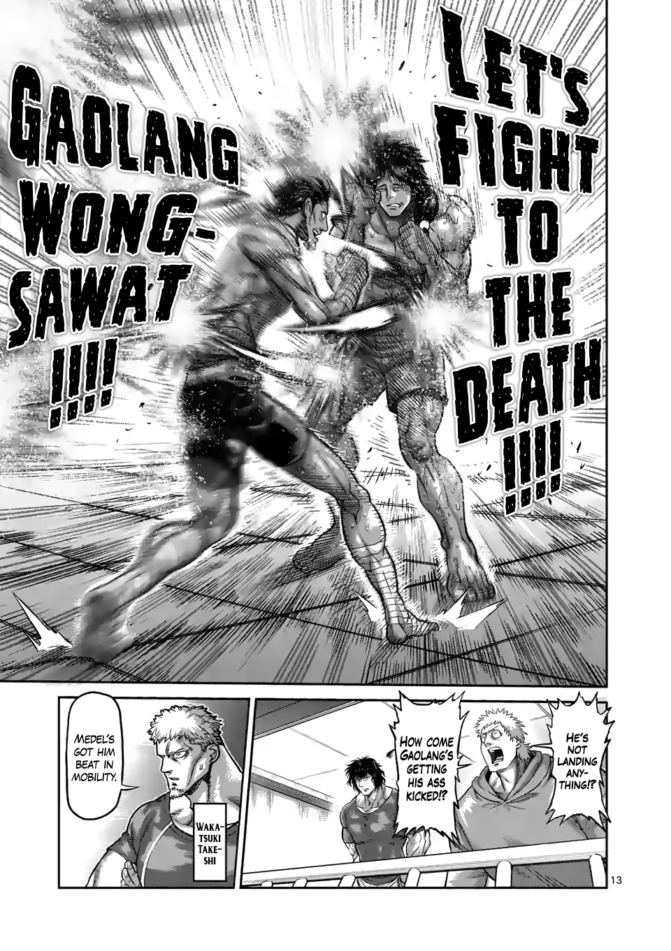 Page 13 of Chapter 60