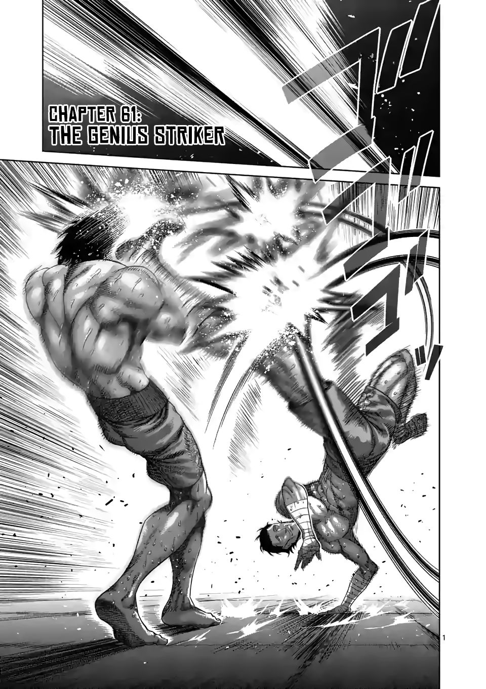 Page 1 of Chapter 61