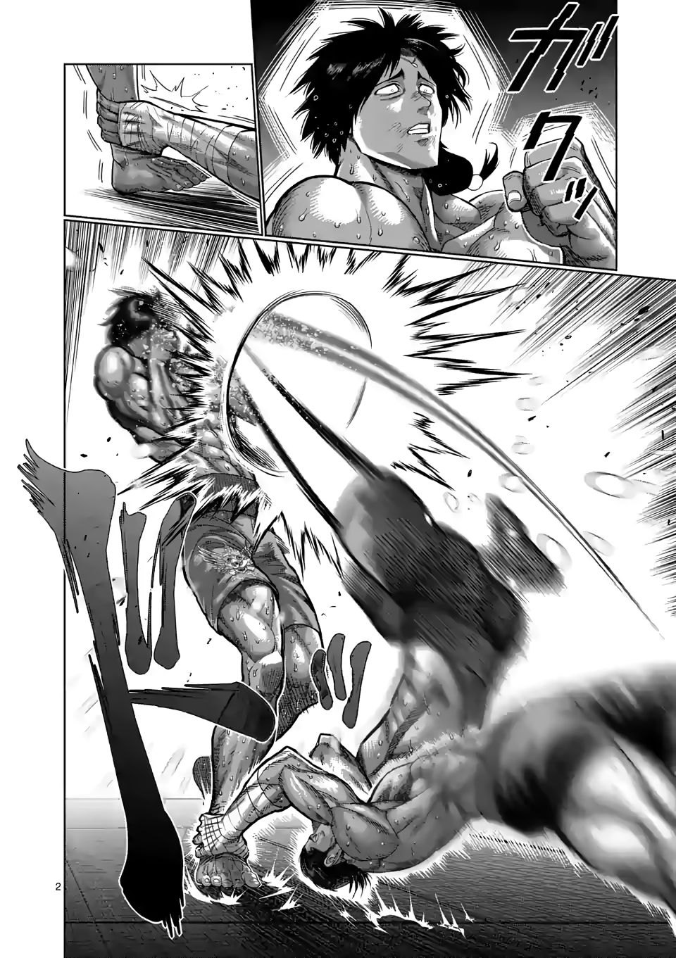 Page 2 of Chapter 61