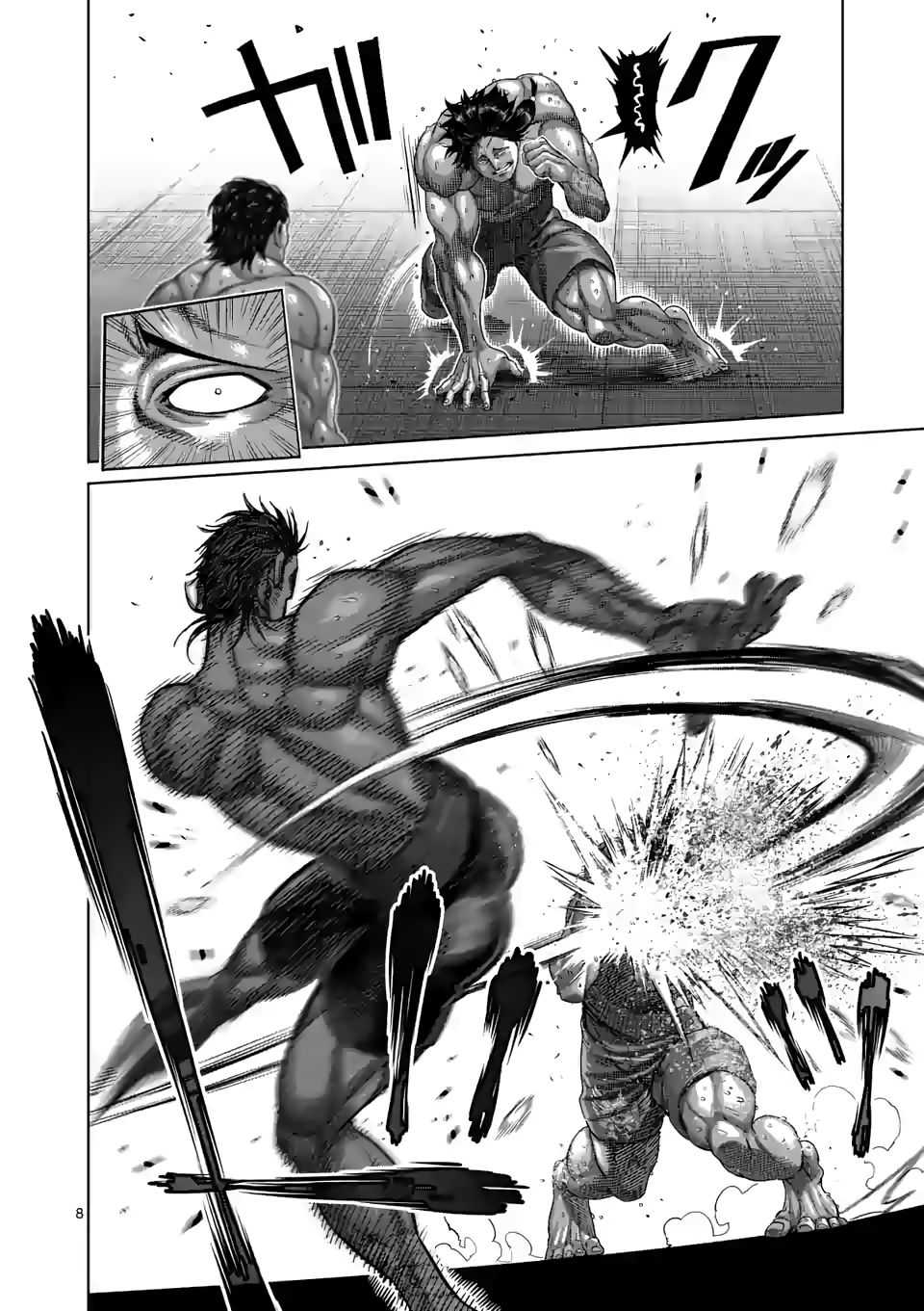 Page 8 of Chapter 61