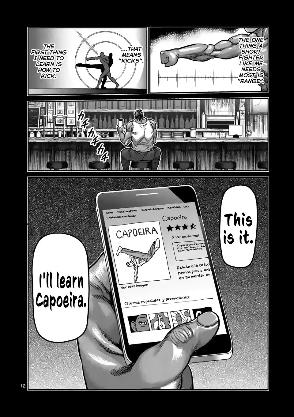 Page 12 of Chapter 61