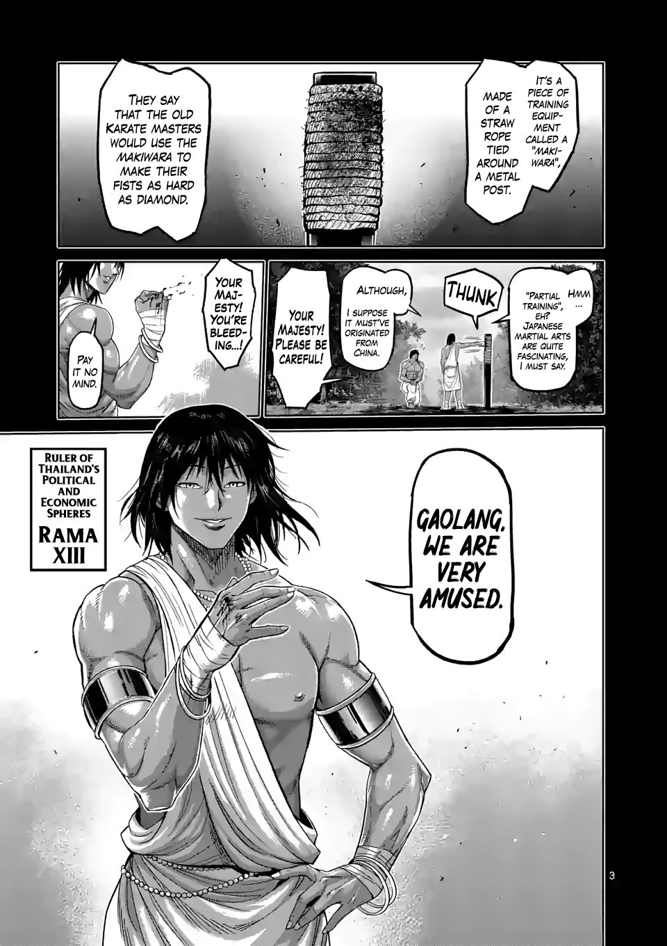 Page 3 of Chapter 62