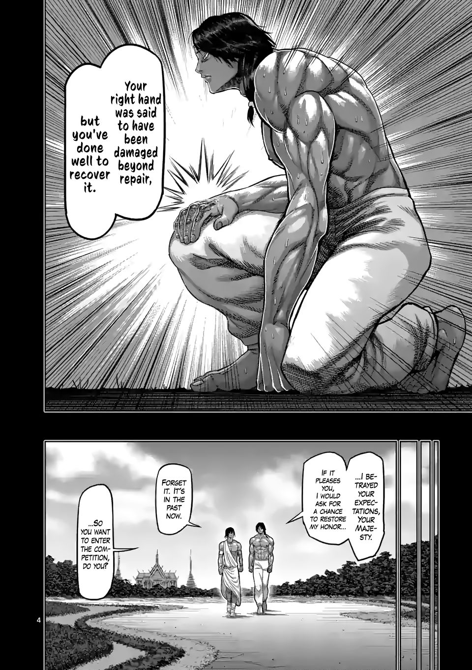 Page 4 of Chapter 62