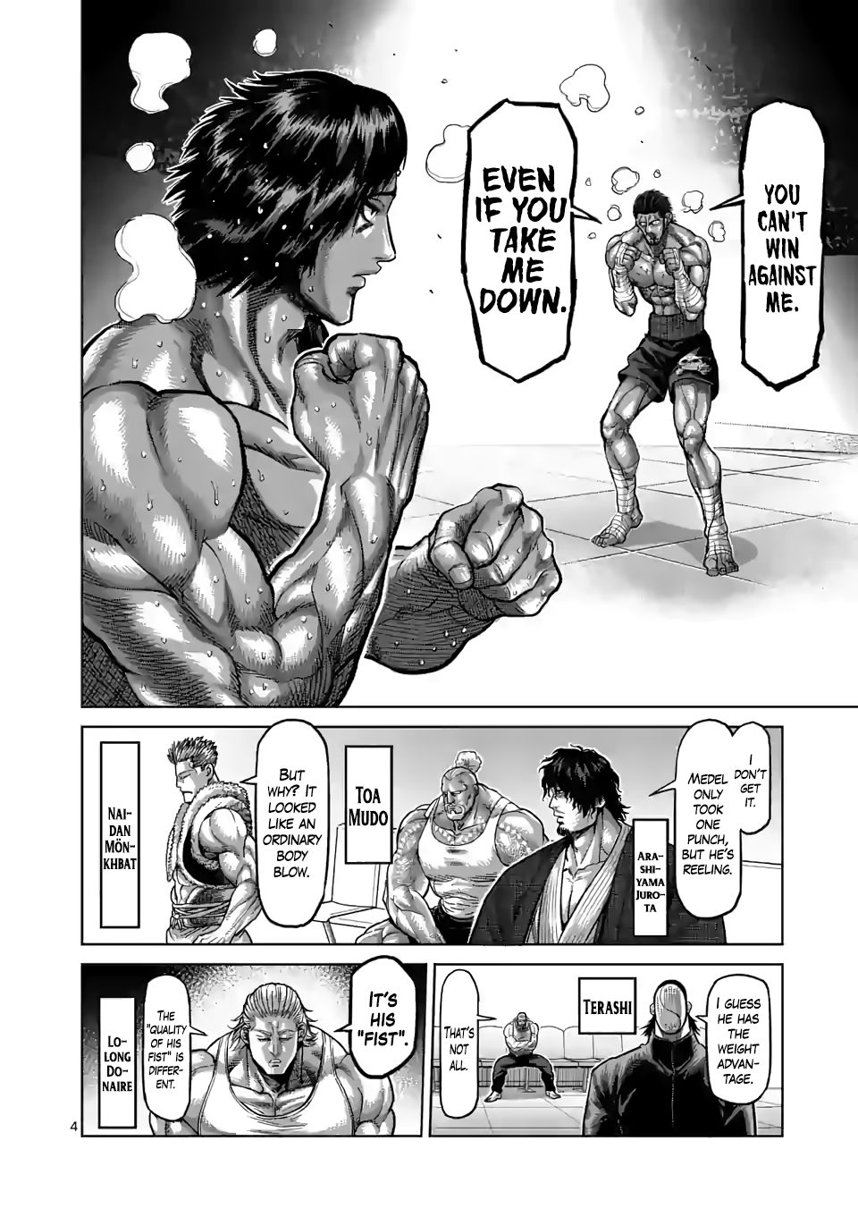 Page 4 of Chapter 63