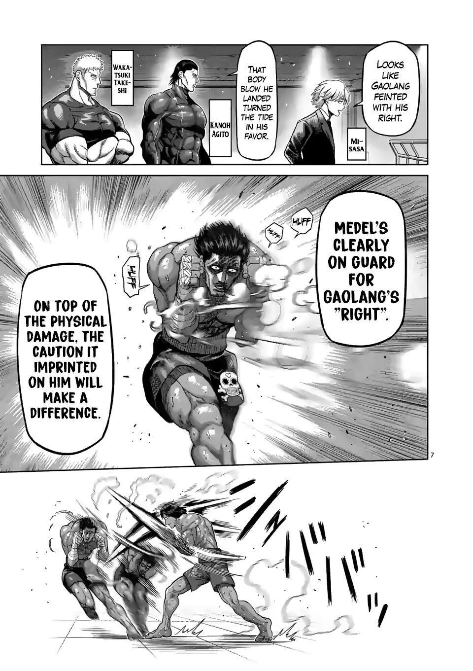 Page 7 of Chapter 63