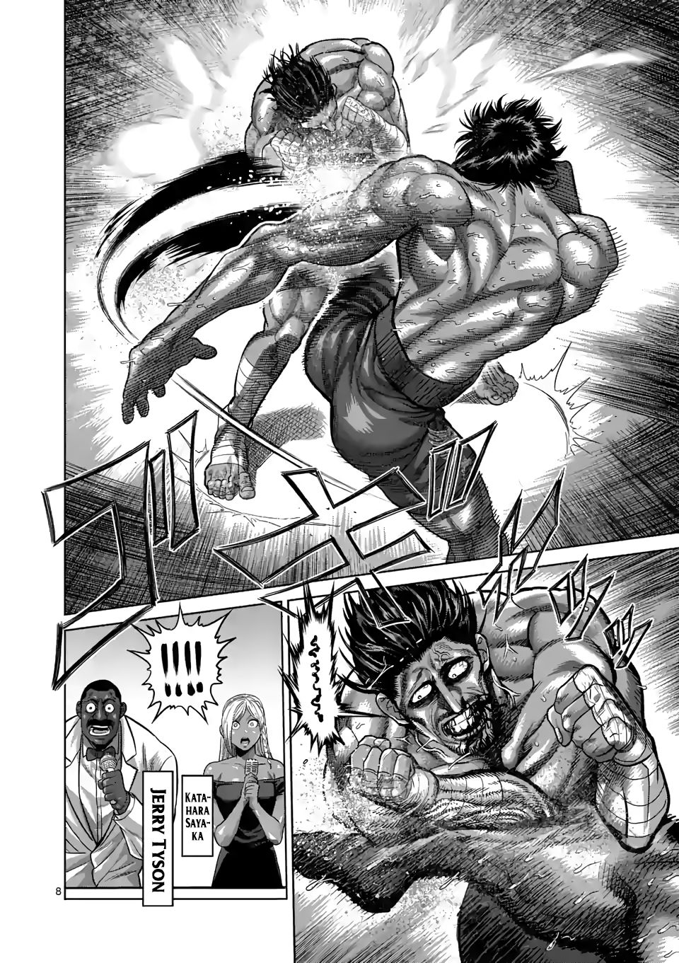 Page 8 of Chapter 63
