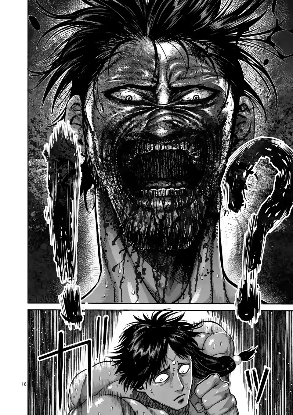 Page 16 of Chapter 63
