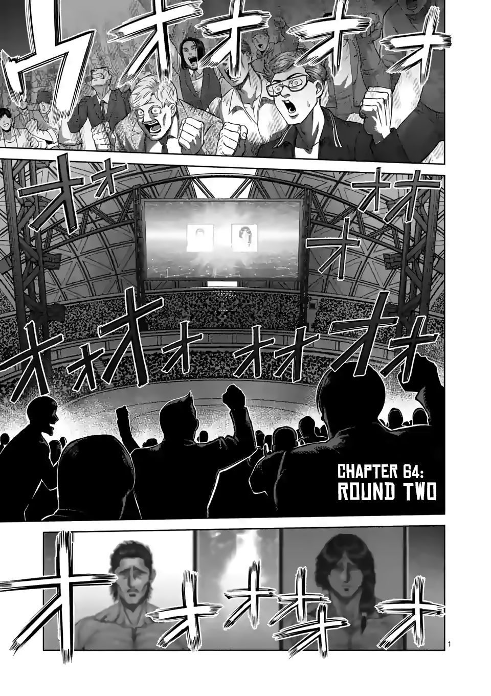 Page 1 of Chapter 64