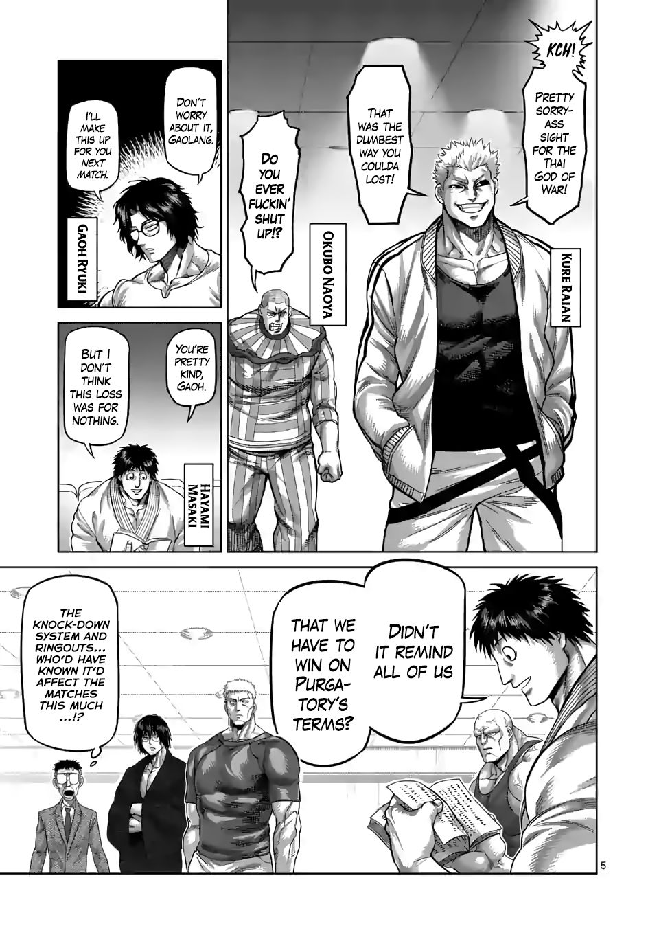 Page 5 of Chapter 64
