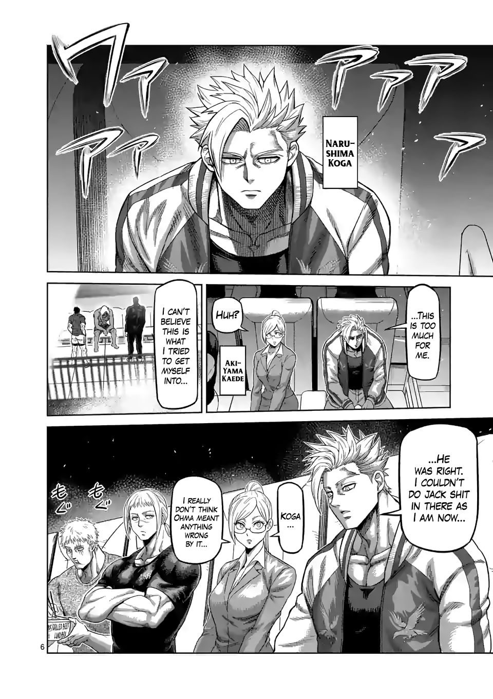 Page 6 of Chapter 64