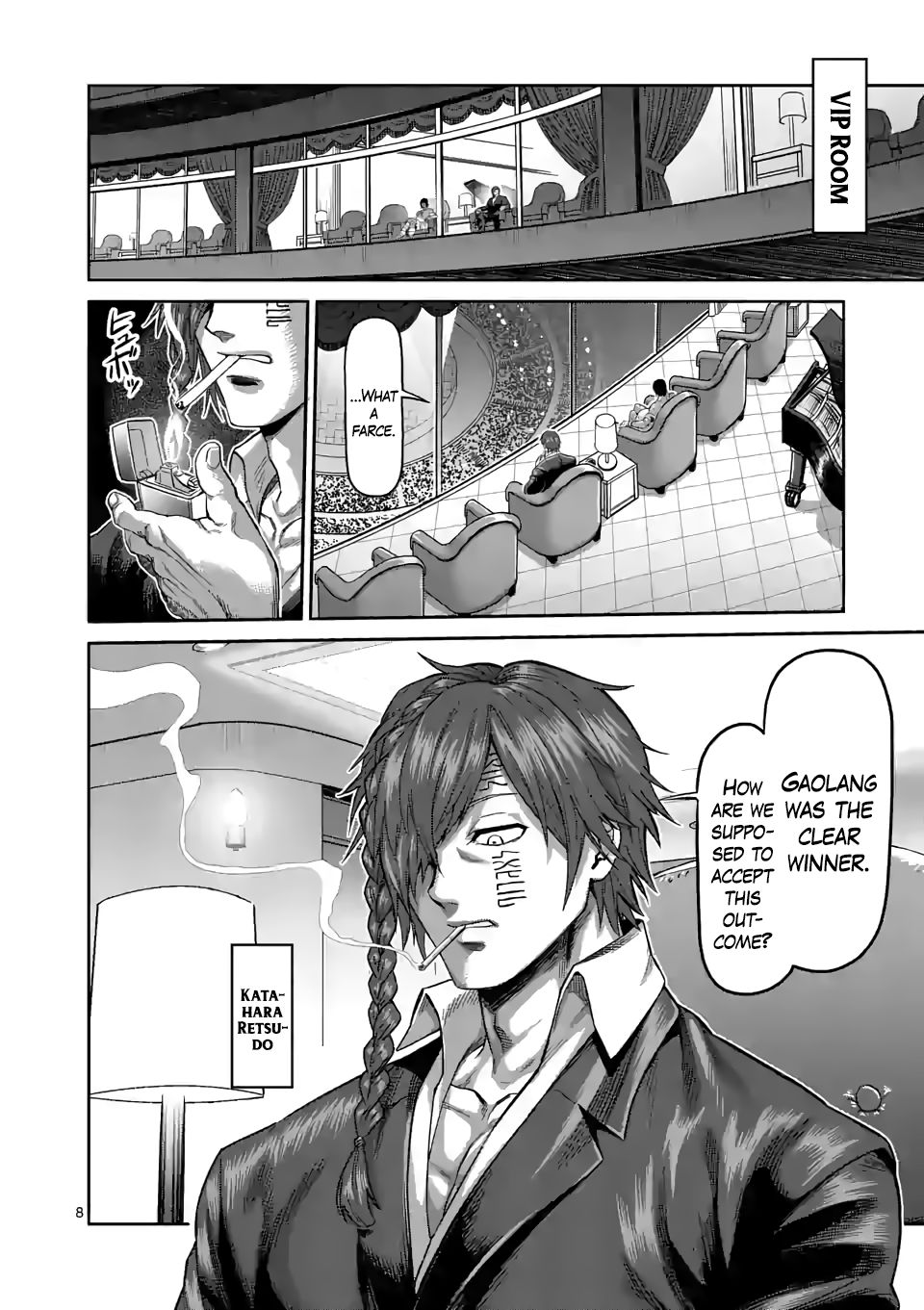 Page 8 of Chapter 64
