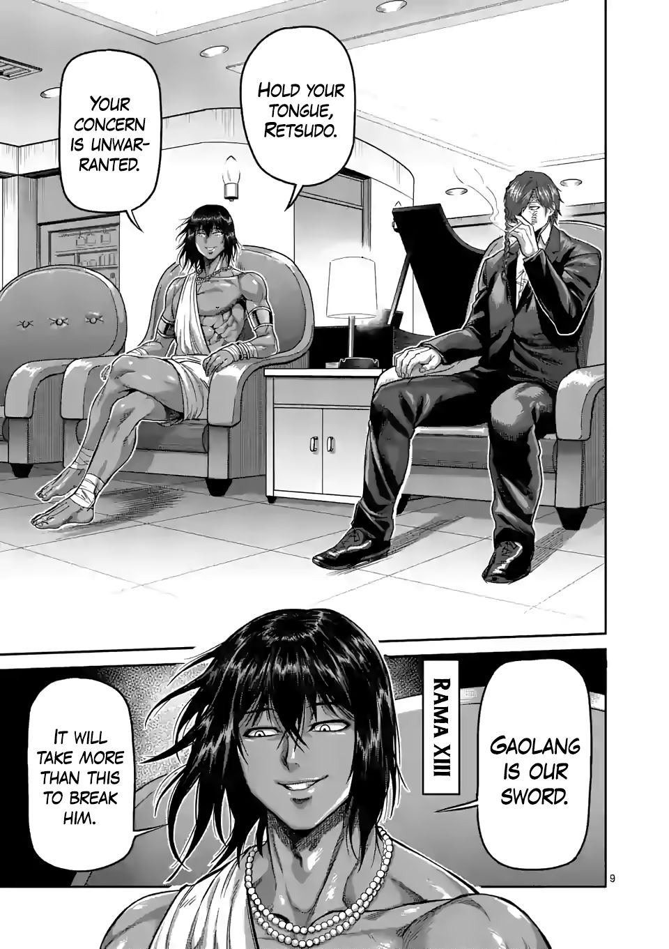 Page 9 of Chapter 64