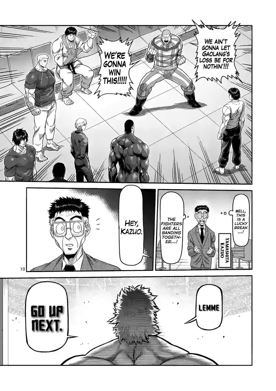 Page 10 of Chapter 64