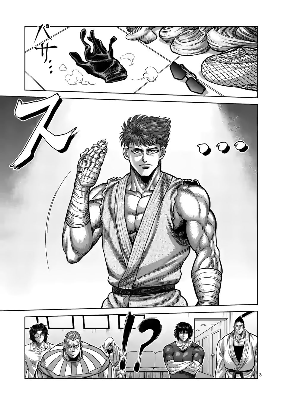 Page 3 of Chapter 65