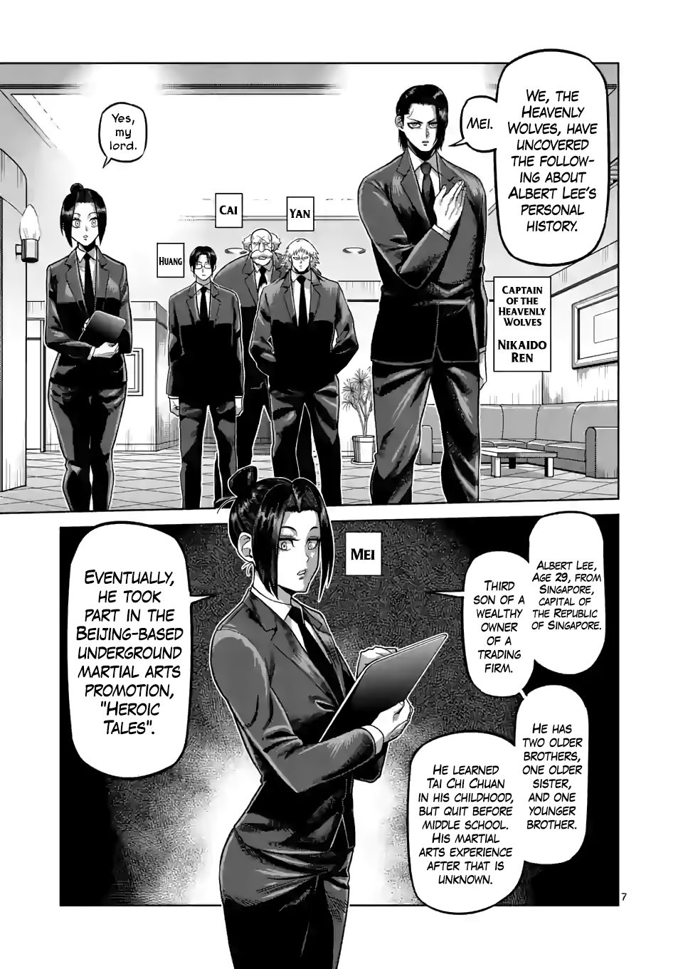 Page 7 of Chapter 65