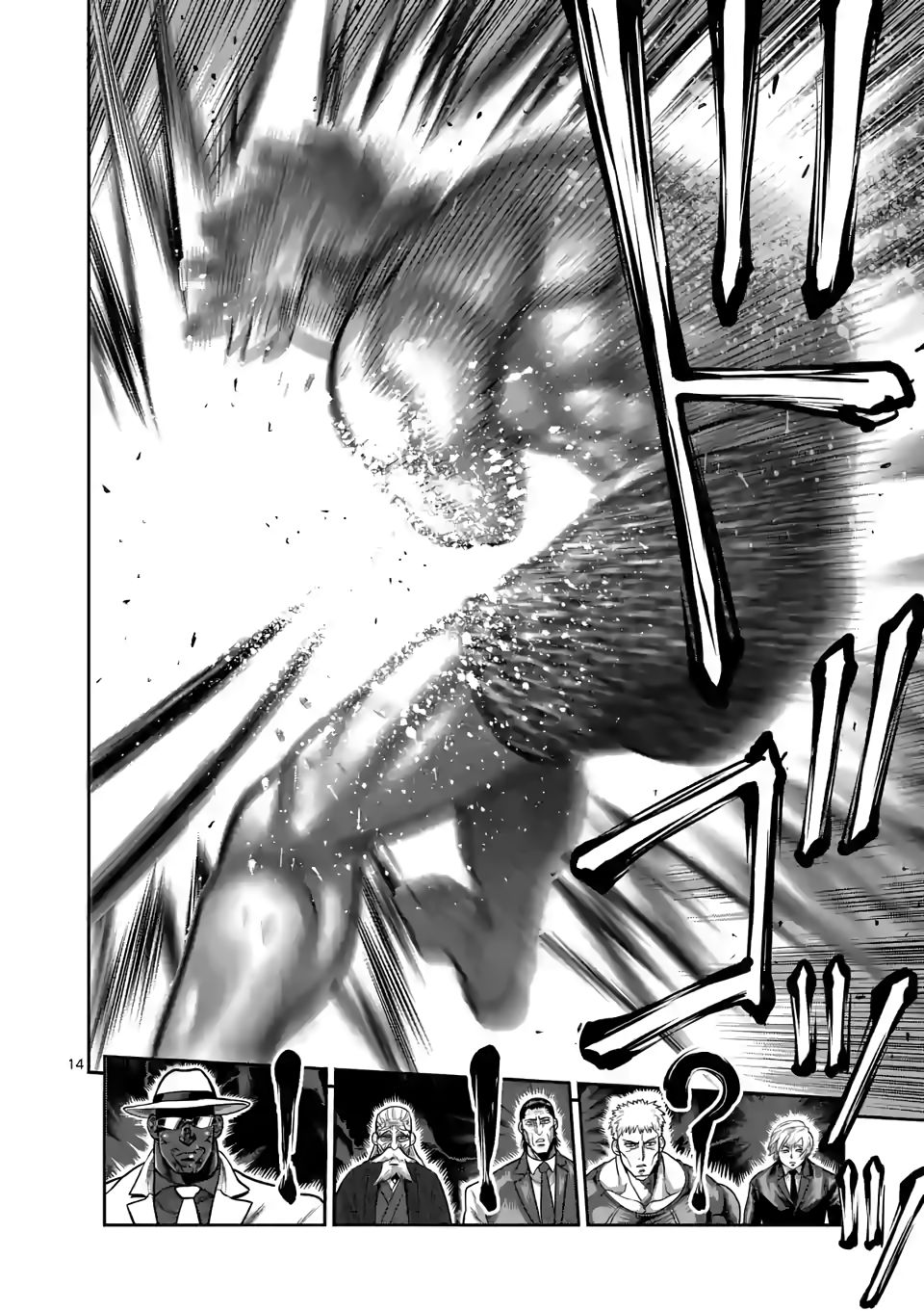 Page 14 of Chapter 65