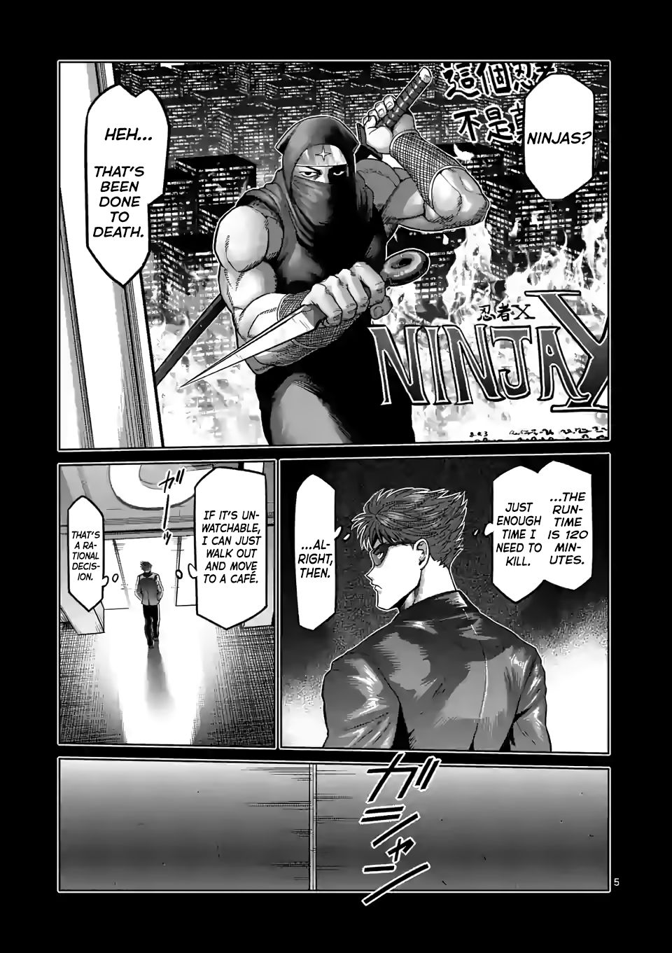 Page 5 of Chapter 66