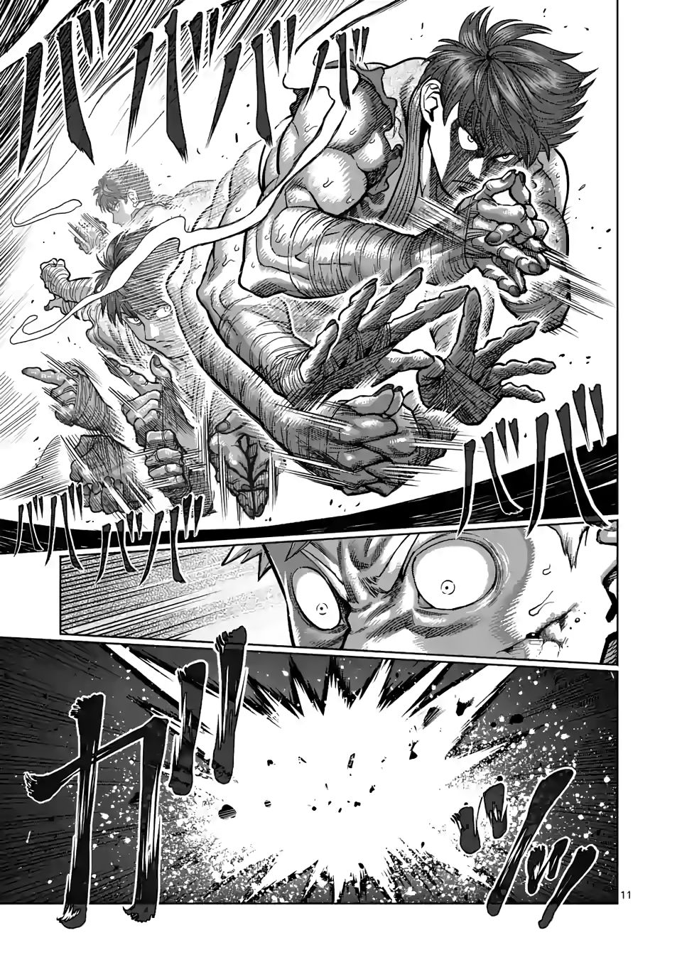 Page 11 of Chapter 66
