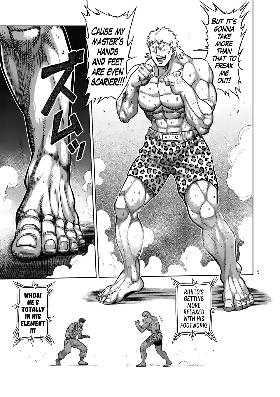 Page 15 of Chapter 66