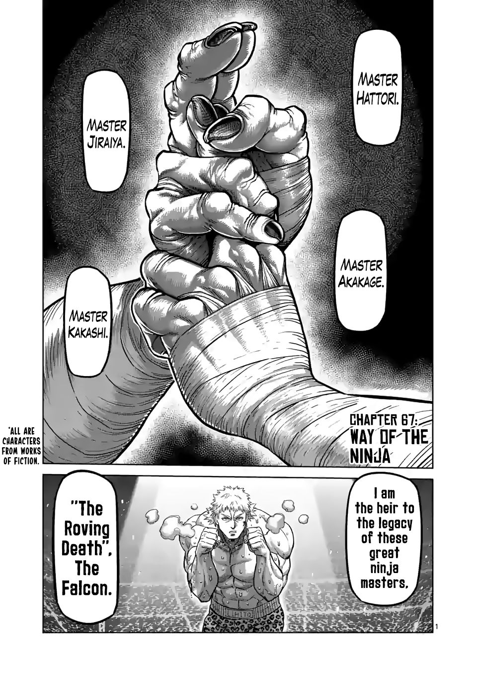 Page 1 of Chapter 67