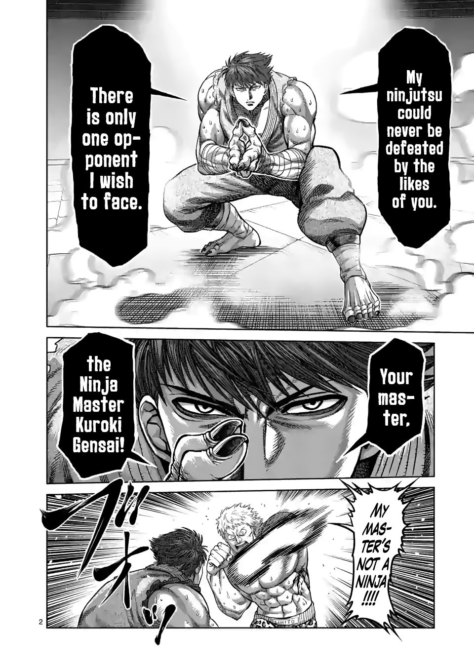 Page 2 of Chapter 67