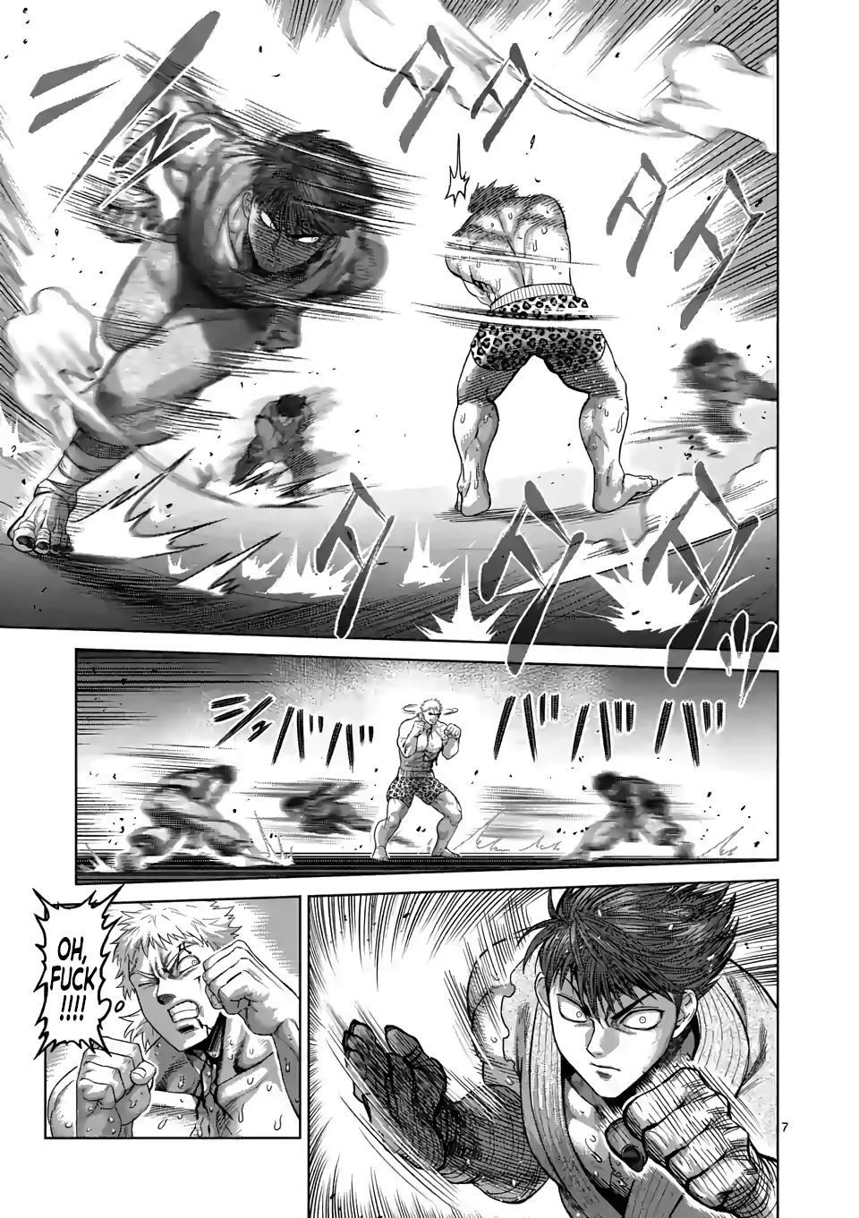 Page 7 of Chapter 67