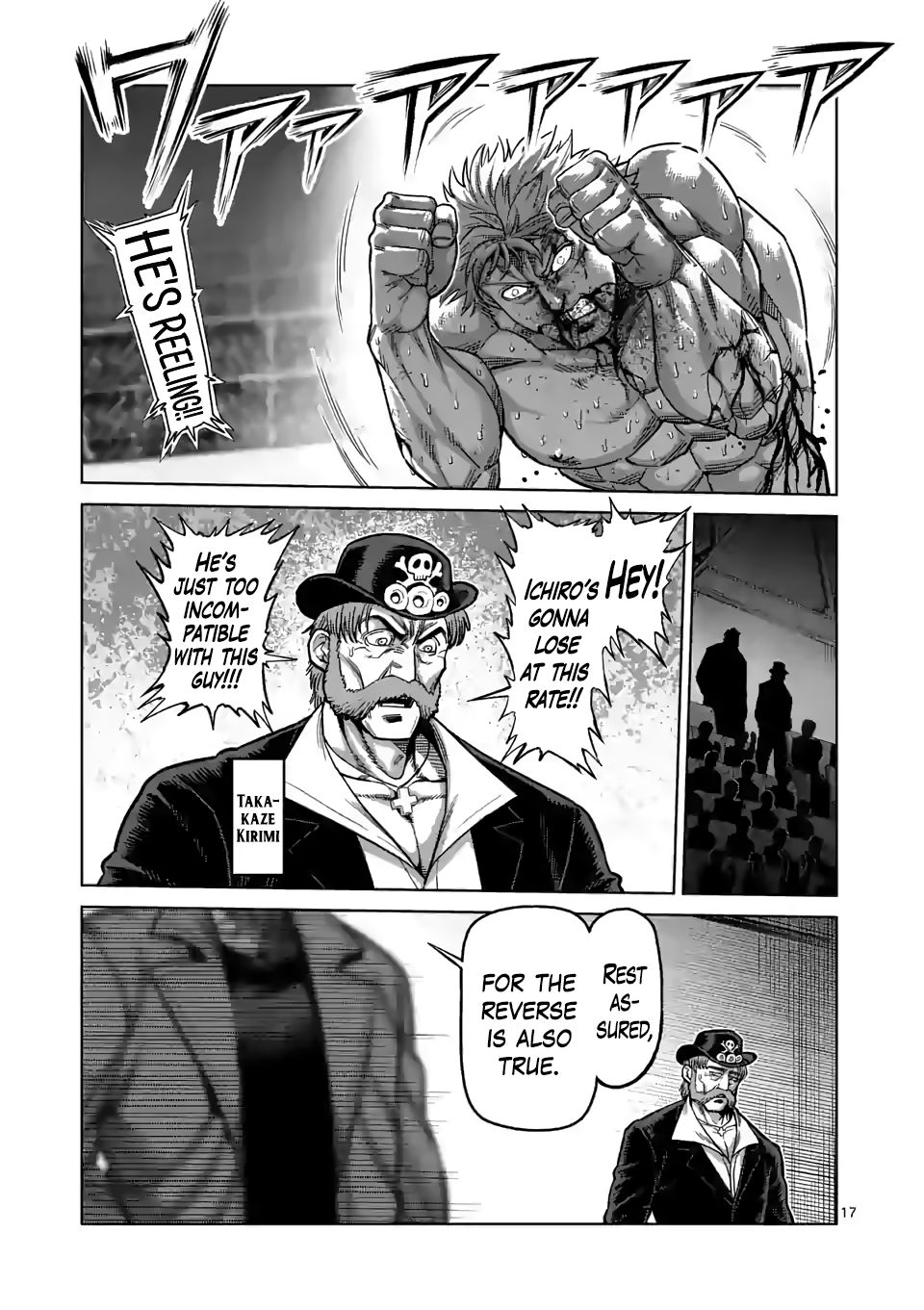 Page 17 of Chapter 67