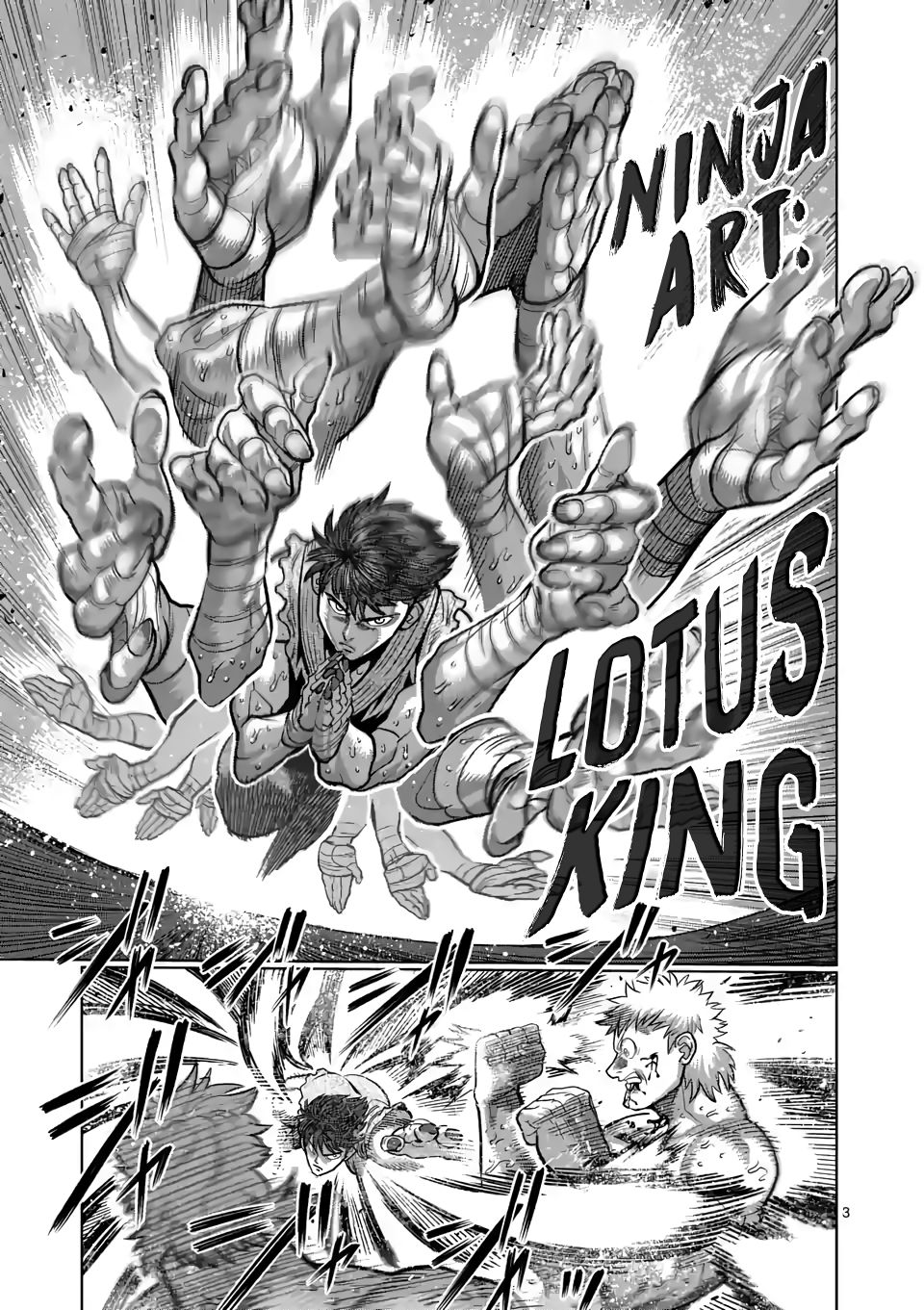 Page 3 of Chapter 68