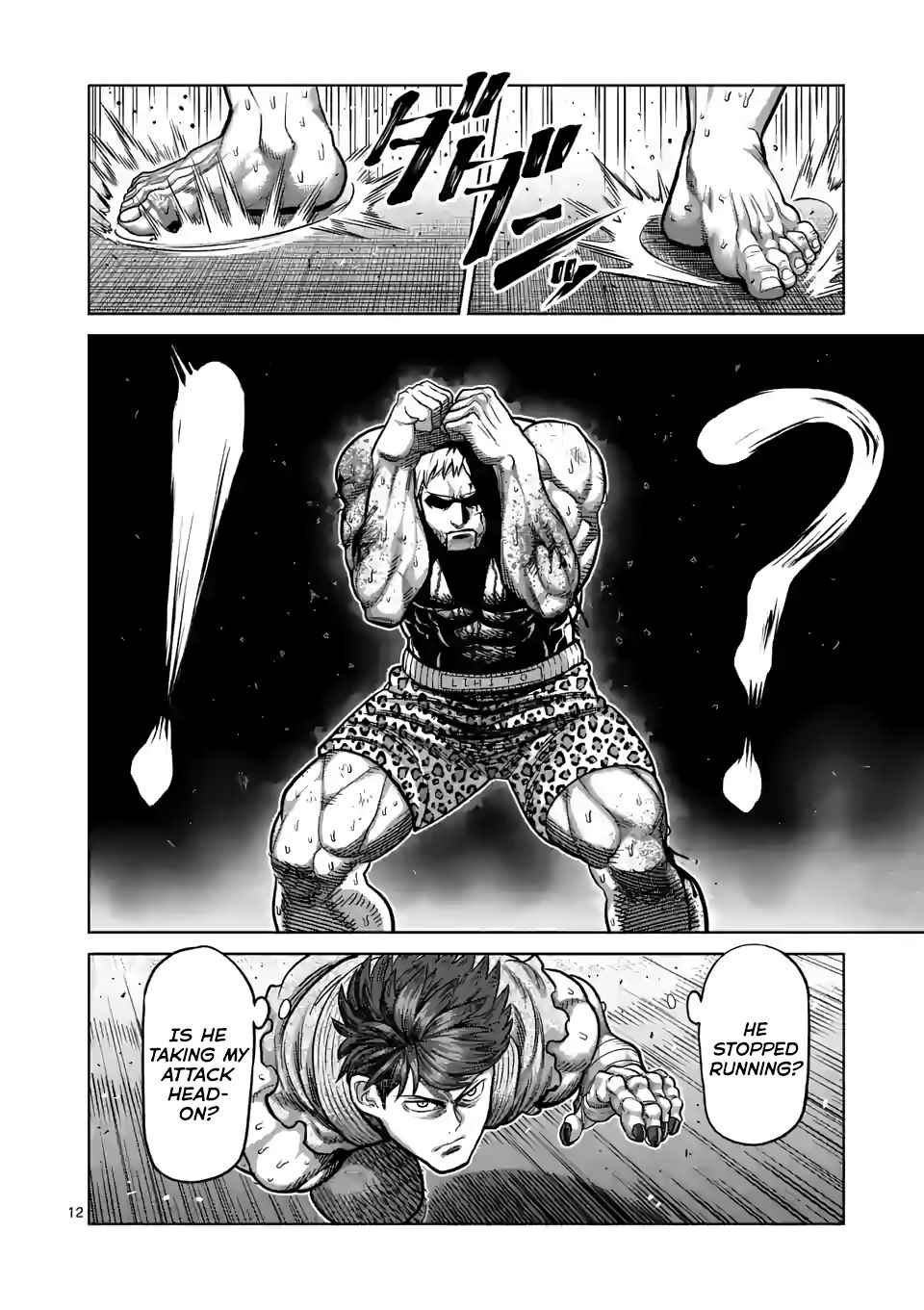 Page 12 of Chapter 68