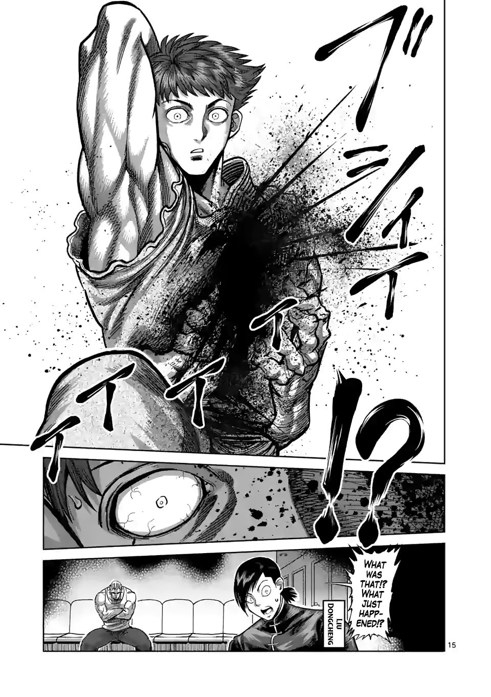 Page 15 of Chapter 68