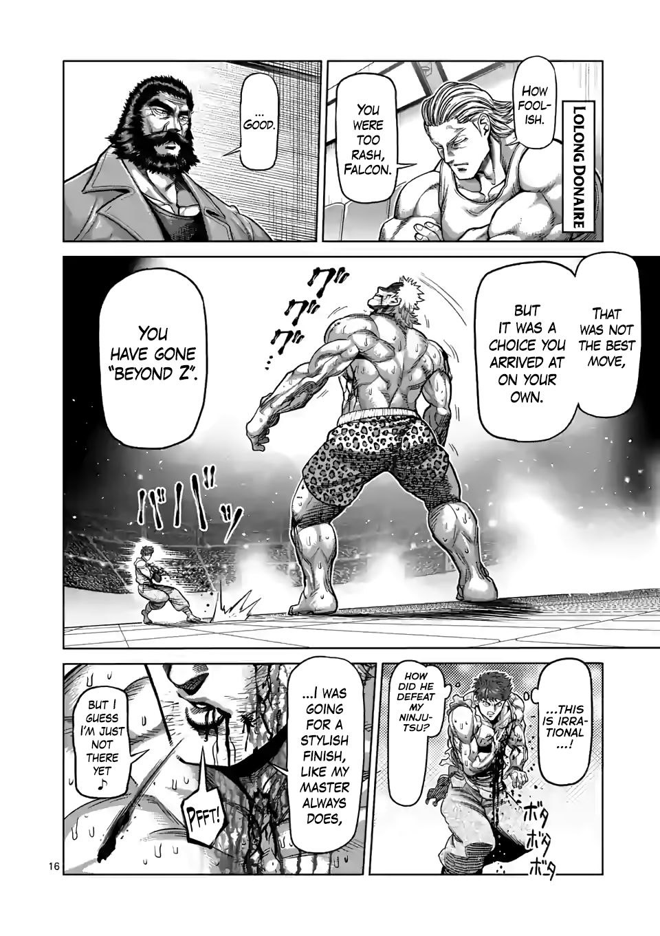 Page 16 of Chapter 68