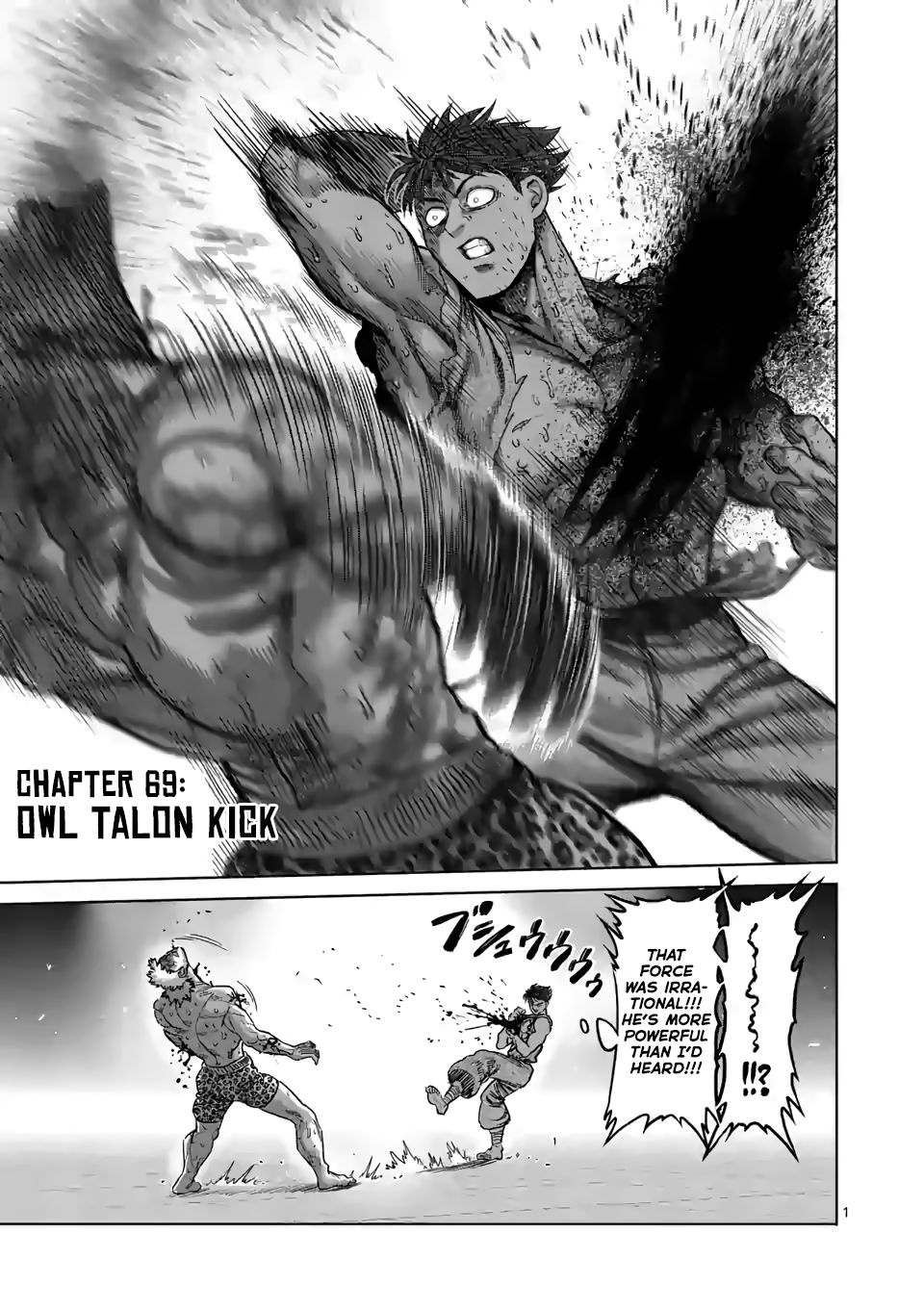 Page 1 of Chapter 69