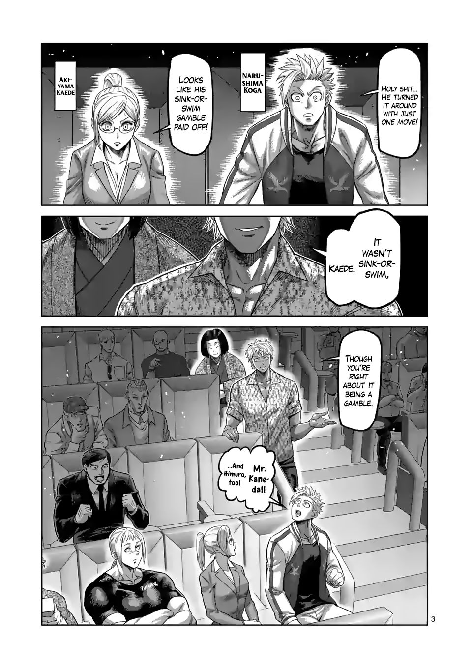 Page 3 of Chapter 69
