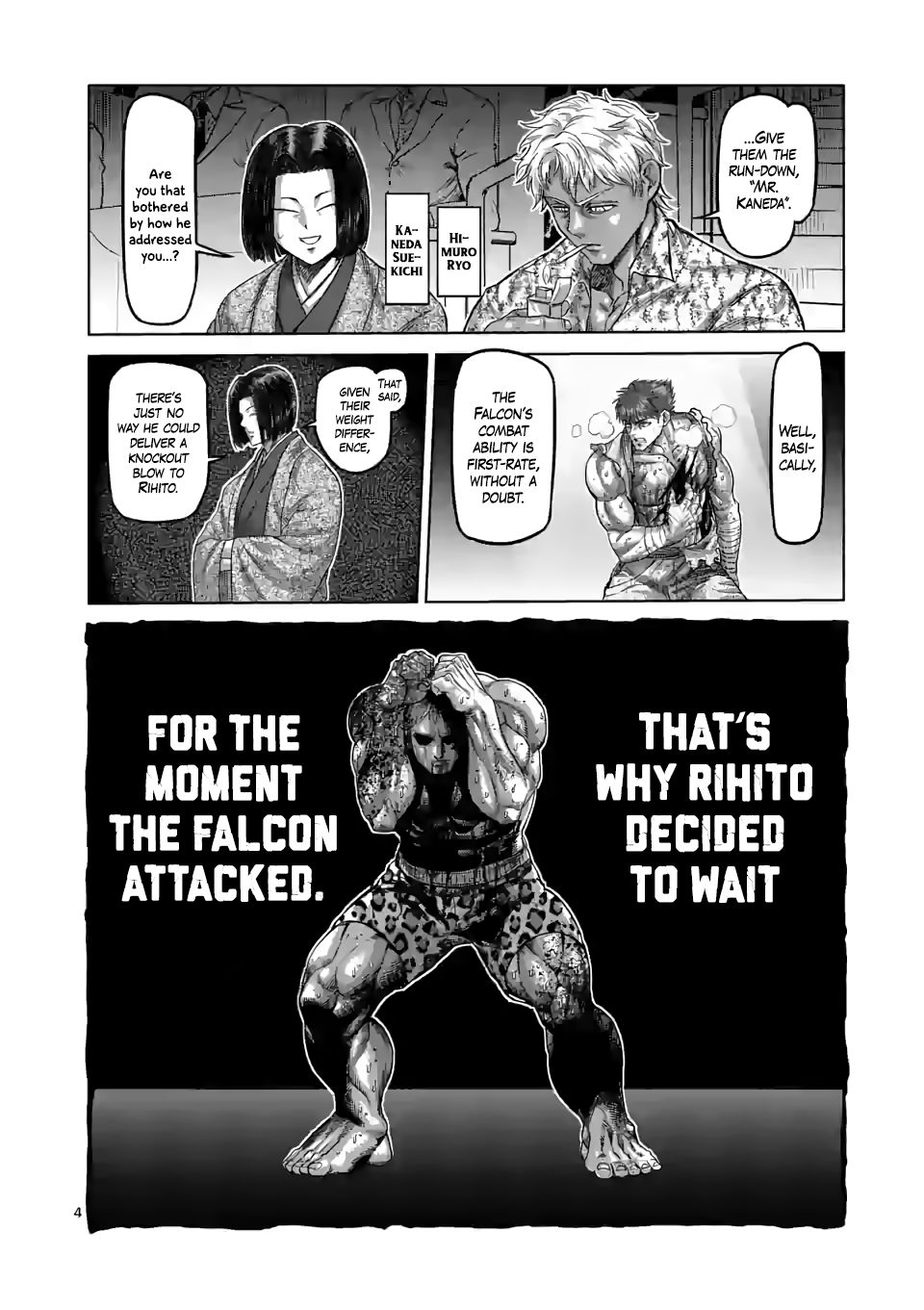 Page 4 of Chapter 69
