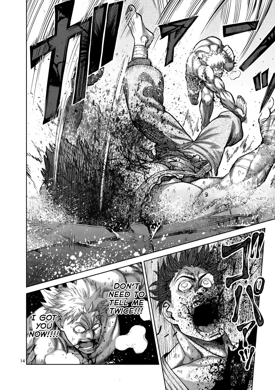 Page 14 of Chapter 69
