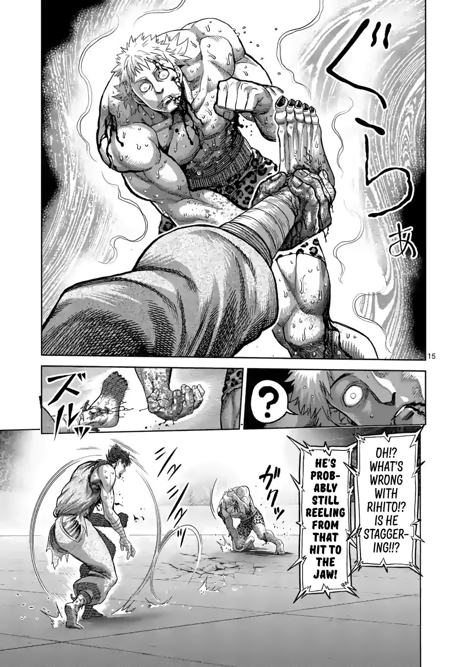 Page 15 of Chapter 69
