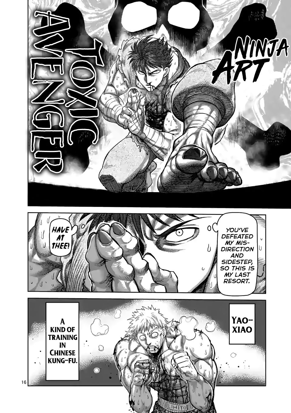 Page 16 of Chapter 69