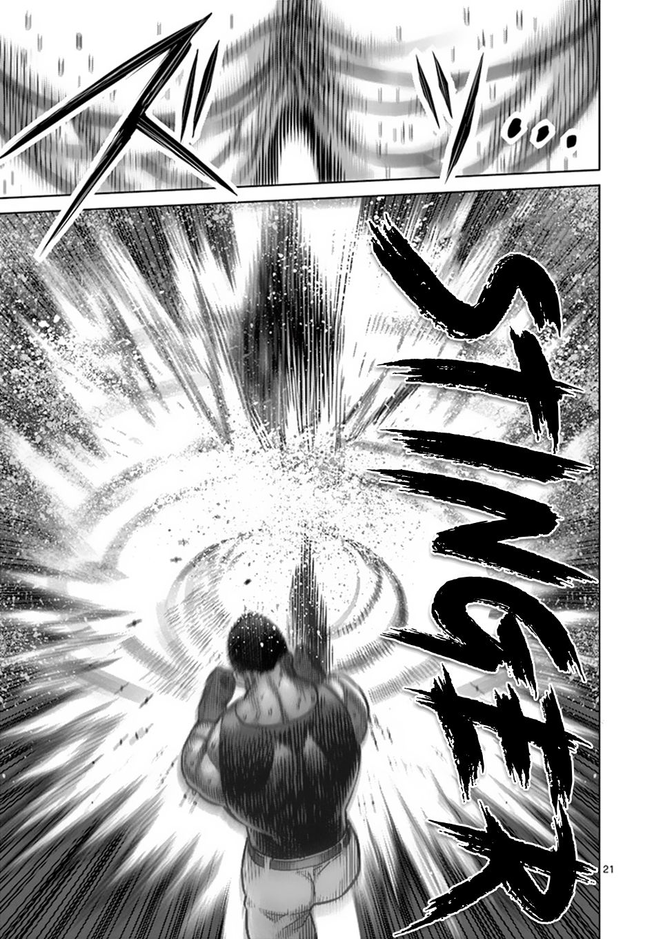 Page 21 of Chapter 7