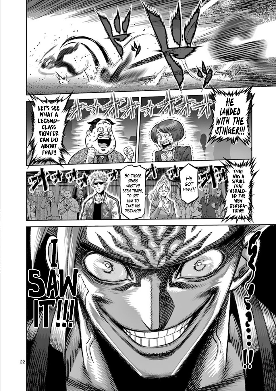 Page 22 of Chapter 7