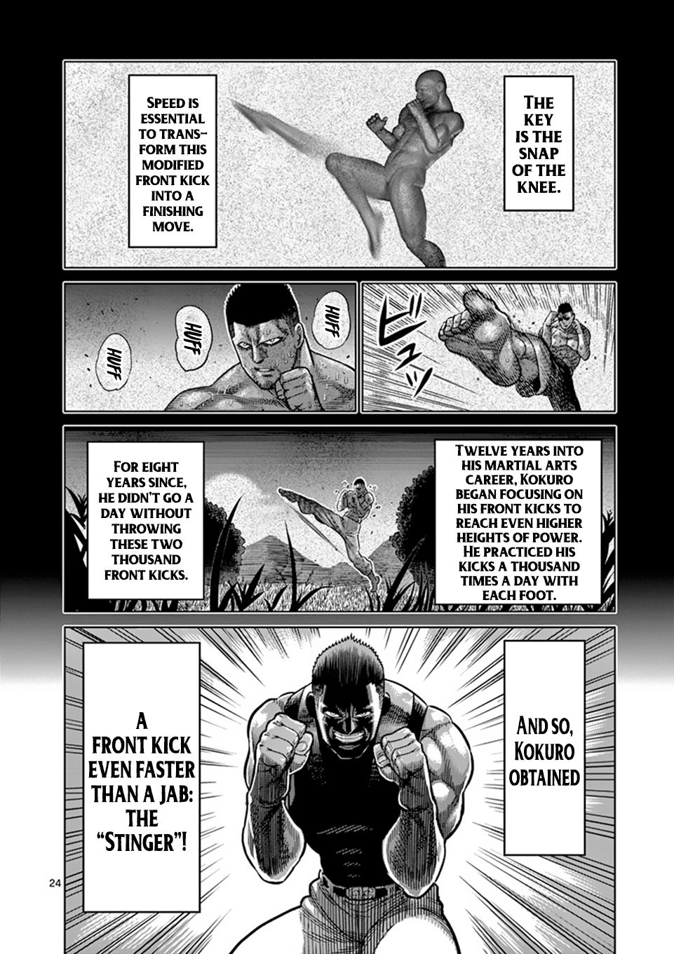 Page 24 of Chapter 7