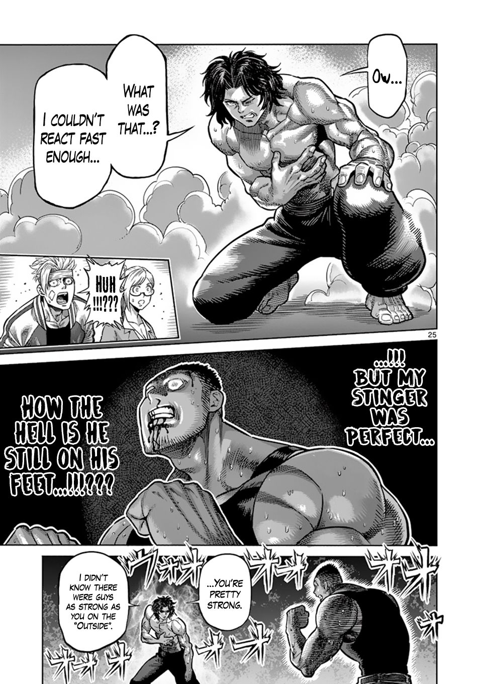 Page 25 of Chapter 7